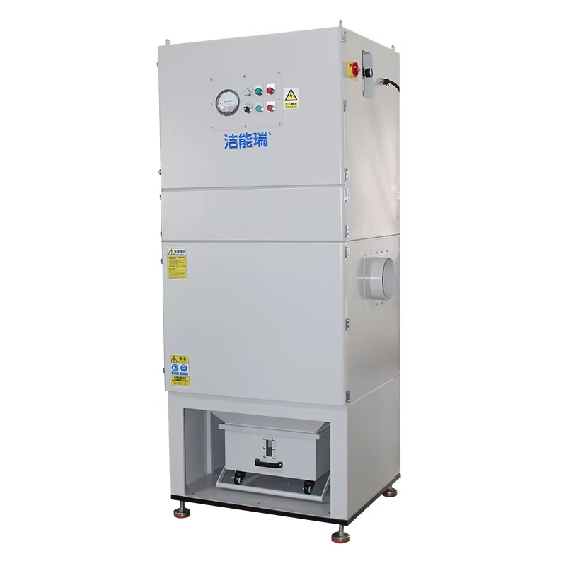 Industrial Laser Removal Machine - التلقائي نبض النفاث تنظيف مجمع الغبار