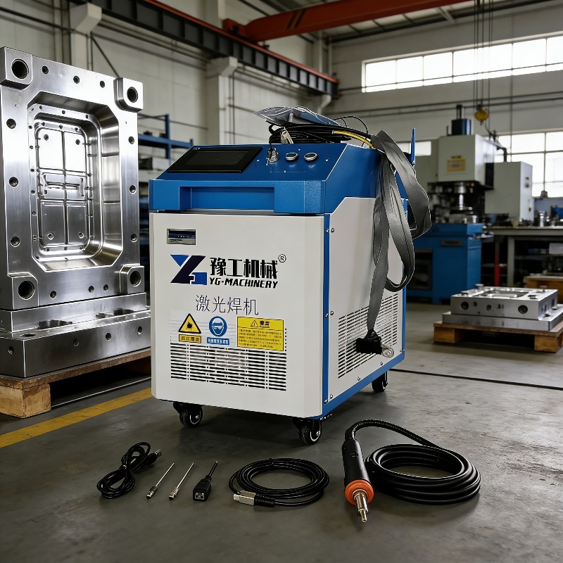 Industrial Laser Removal Machine - آلة تنظيف بالليزر النبضي 3 في