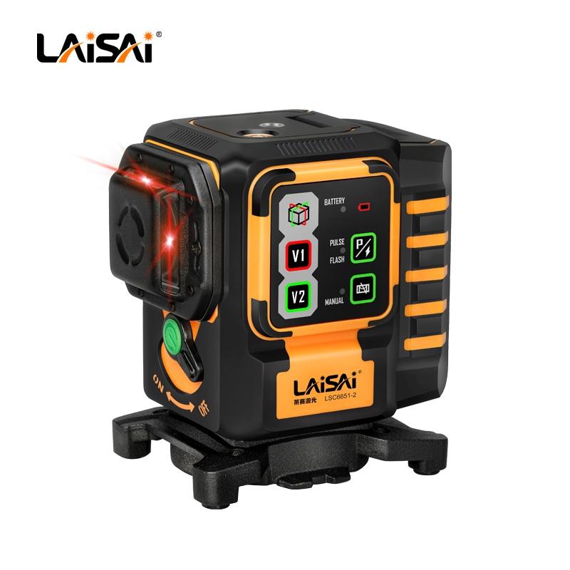 Industrial Laser Line - LAISAI الصناعية 8/12 خط مستوى الليزر
