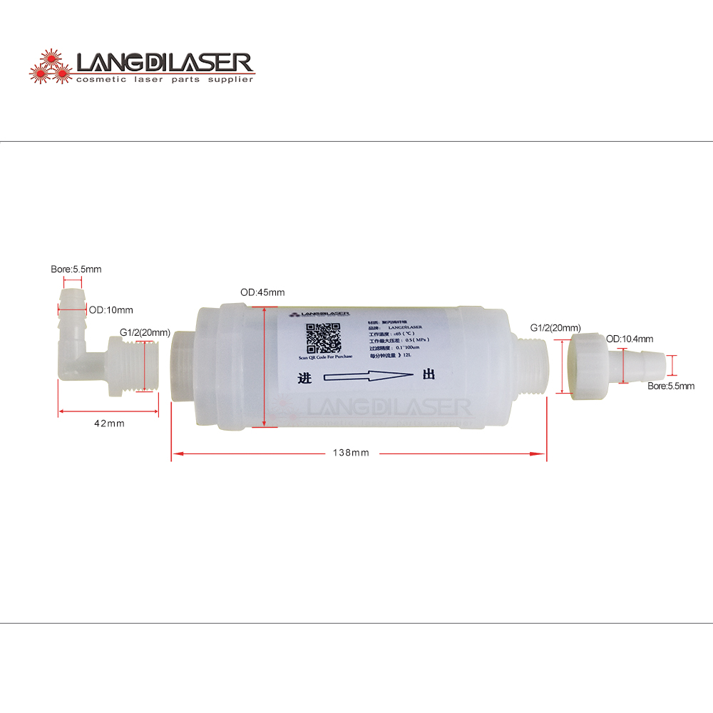 Industrial Laser Machine Hair Removal - الملحقات الصناعية تصفية المياه ل تتحمل