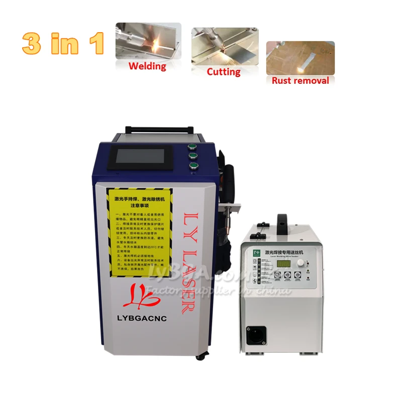 Handheld Laser Welding Machine - آلة التنظيف بالليزر 5In1 يده آلة