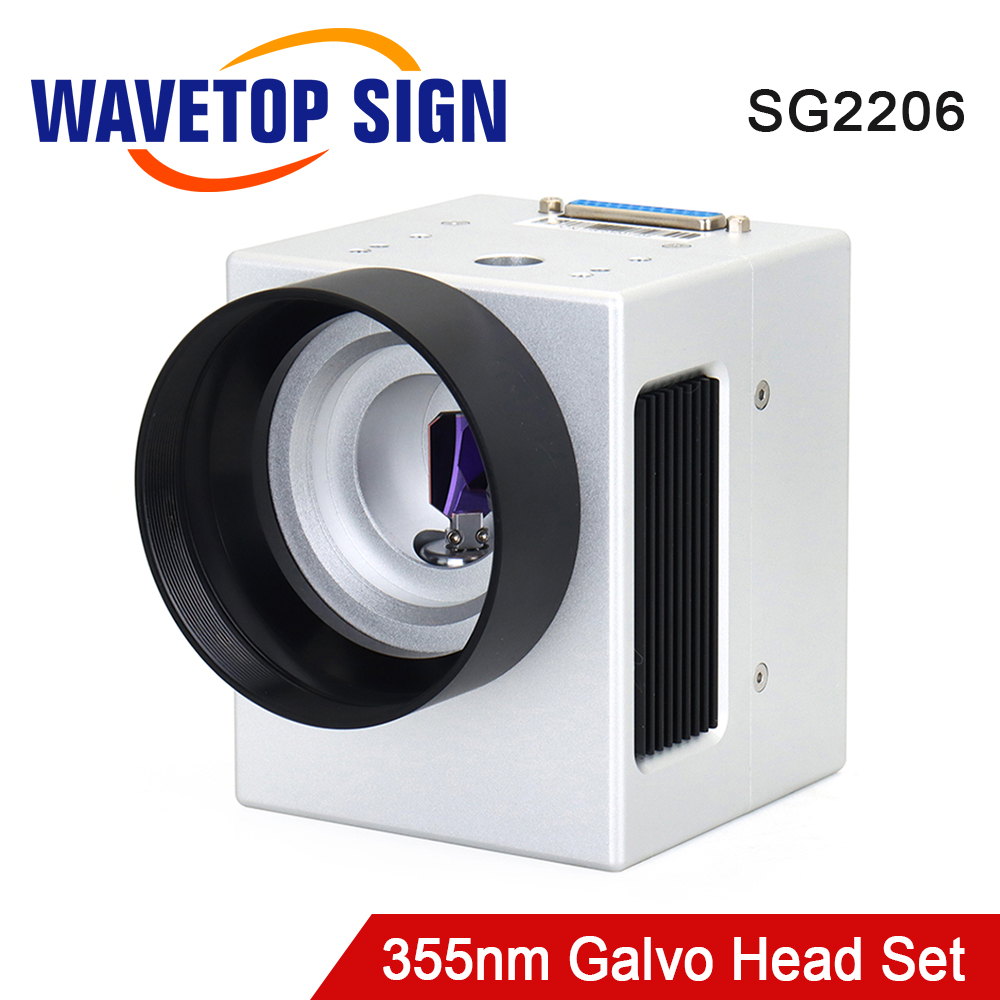 Galvo Scan Head - رأس ماسح ضوئي ليزري بالأشعة فوق