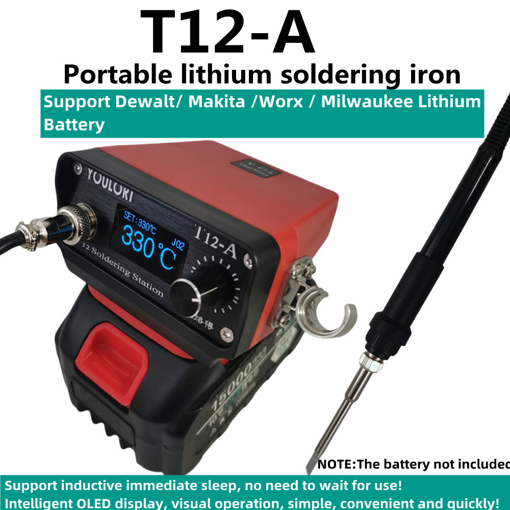 Milwaukee Drill M12 Fuel - T12-A STM32 V3 محطة لحام لاسلكية