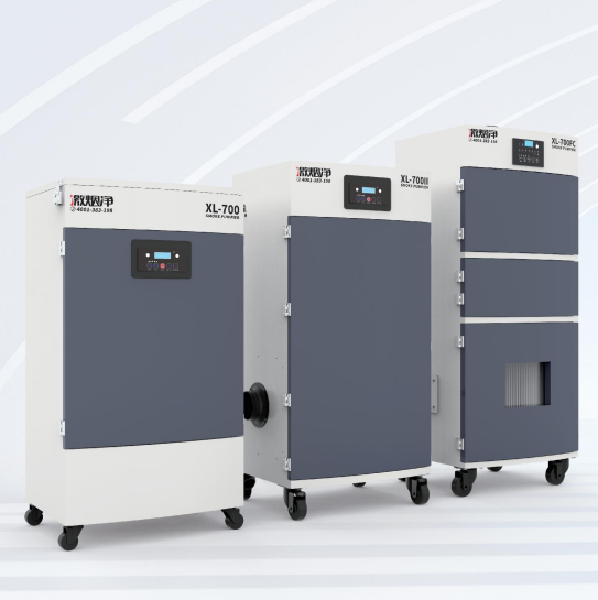 Industrial Laser Removal Machine - XL-700FC مع وظيفة التدفق الخلفي لتنقية