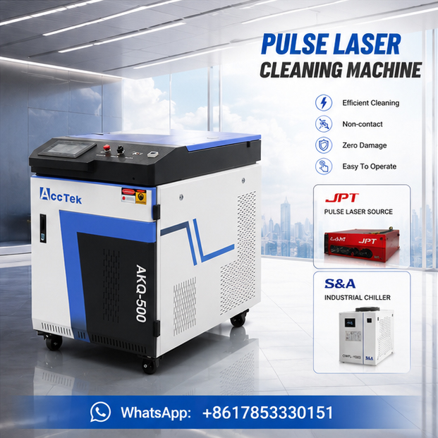Industrial Laser Paint Removal - آلة تنظيف بالليزر لإزالة الصدأ والطلاء،