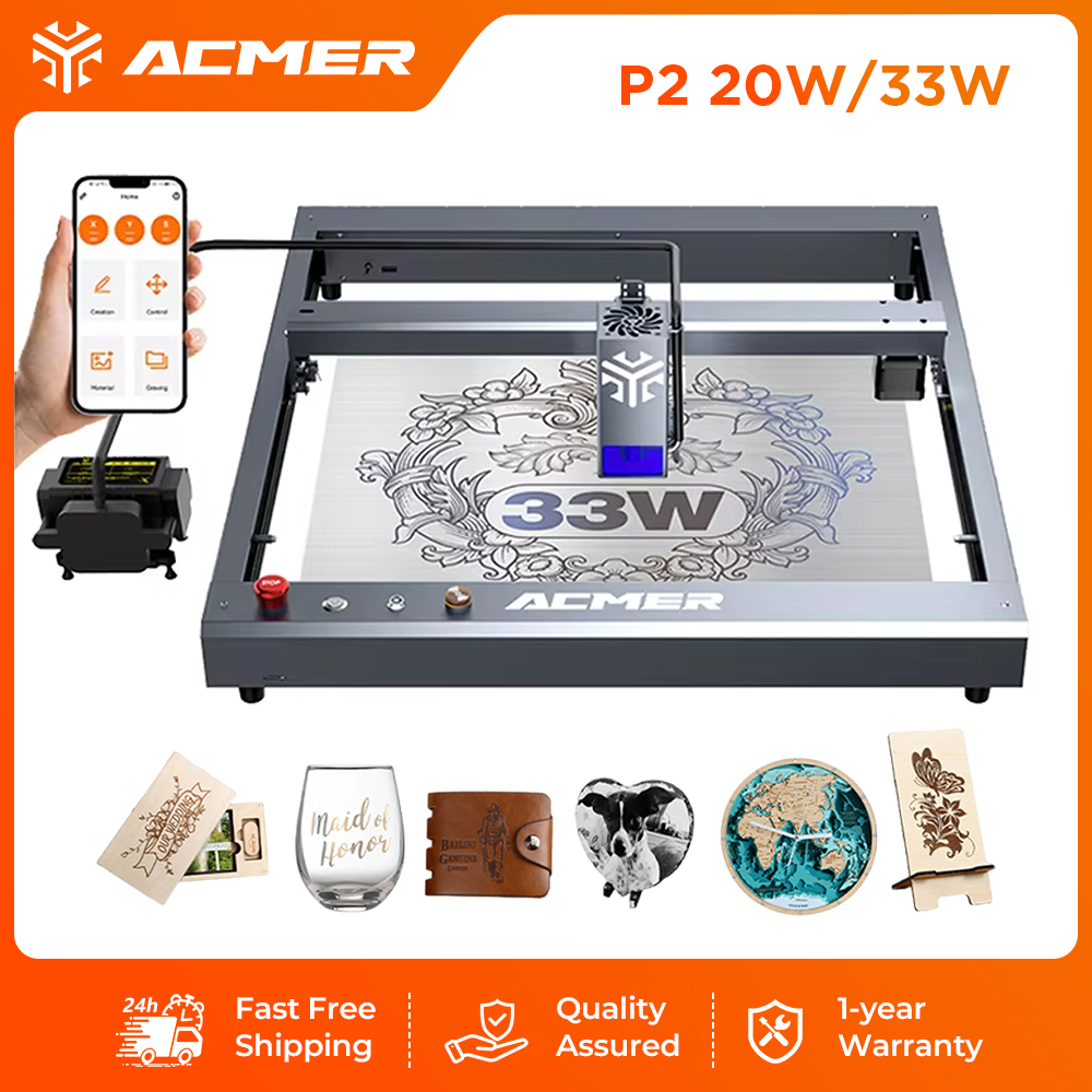 Industrial Laser Engraving Machine - آلة النقش والقطع بالليزر ACMER P2
