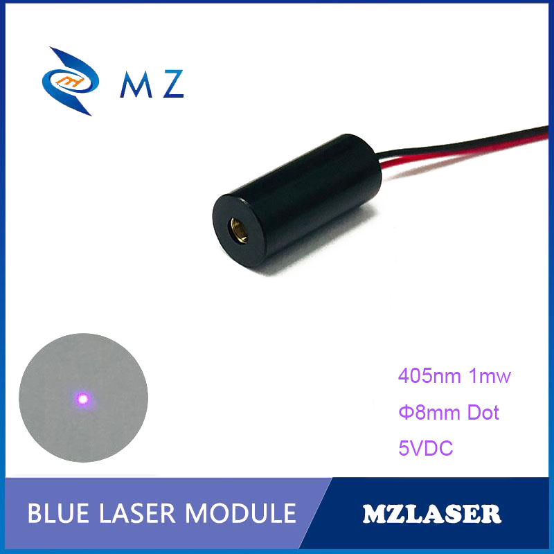Industrial Blue Laser - الأزرق دوت ليزر ديود وحدة 40nm