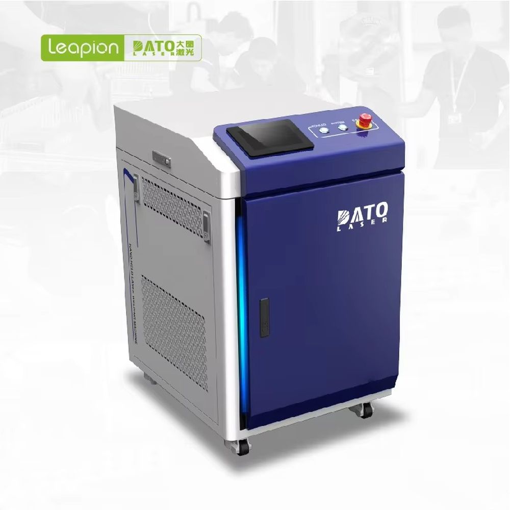 Industrial Laser Removal Machine - منظف ليزر صناعي، آلة تنظيف الصدأ