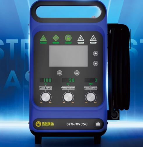 Industrial Handheld Laser Welder - ماكينة لحام ليزر محمولة صناعية 900