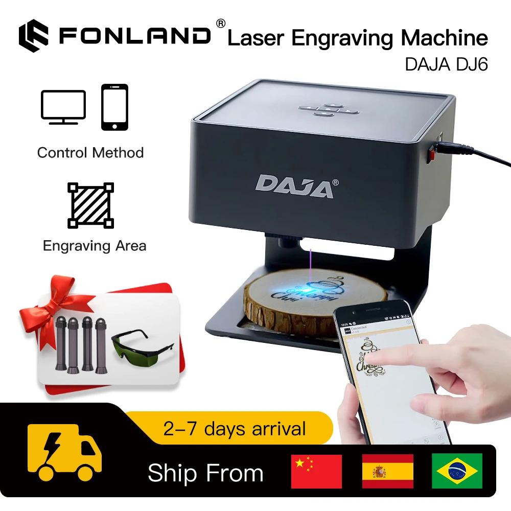 Industrial Laser Engraving Machine - DAJA الليزر حفارة التصنيع باستخدام الحاسب