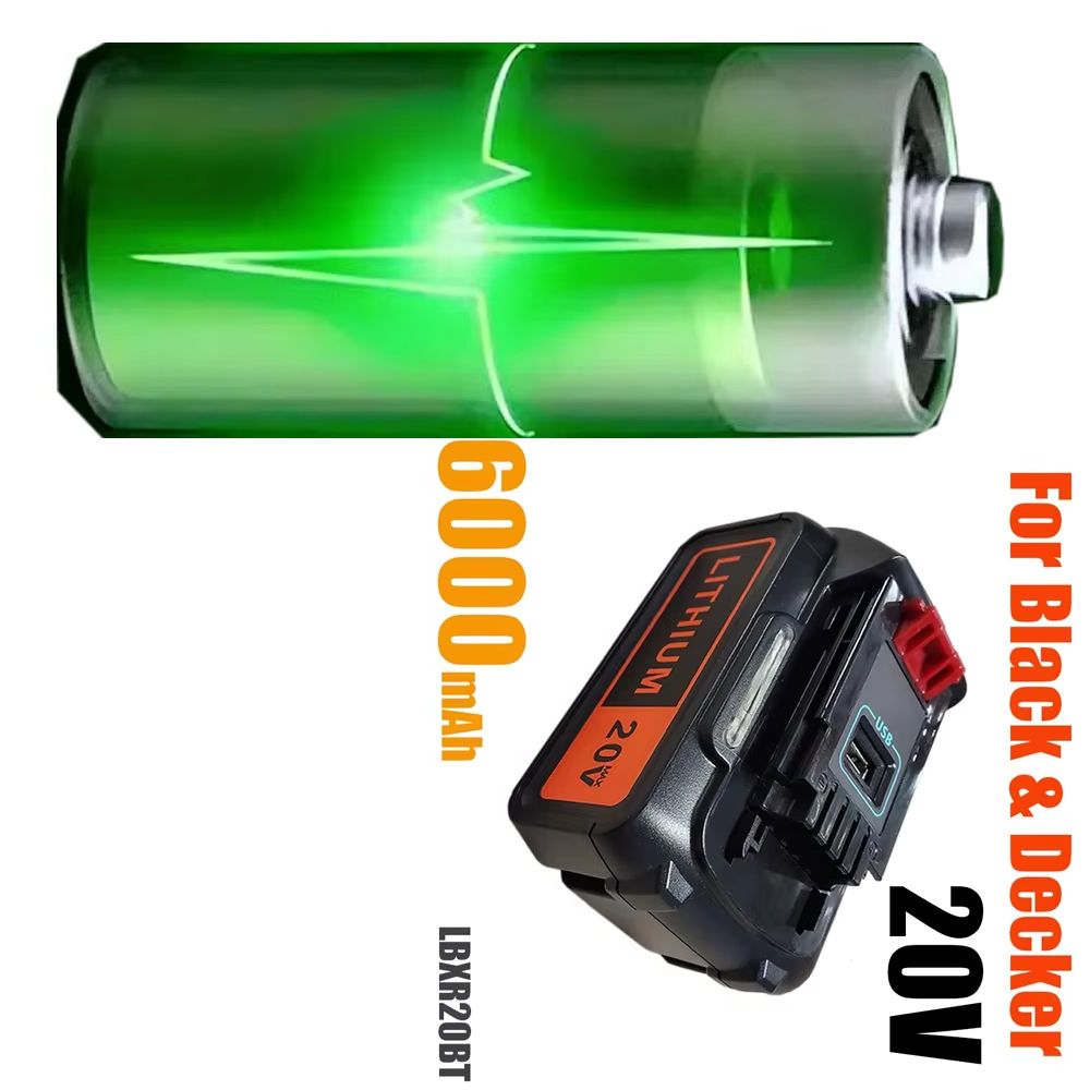 Black+Decker Tool 20V Max - بطارية بلاك آند ديكر 20 فولت