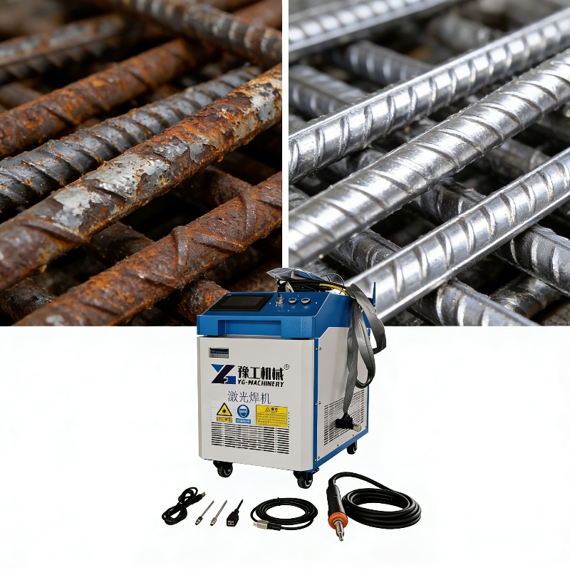 Industrial Handheld Laser Welder - آلة ليزر محمولة عالية القدرة 3