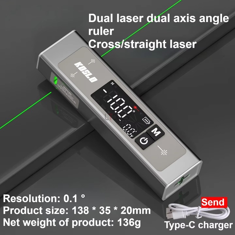 مقياس زوايا رقمي محمول بالليزر - مراجعة Industrial Laser Alignment Tool وسعره