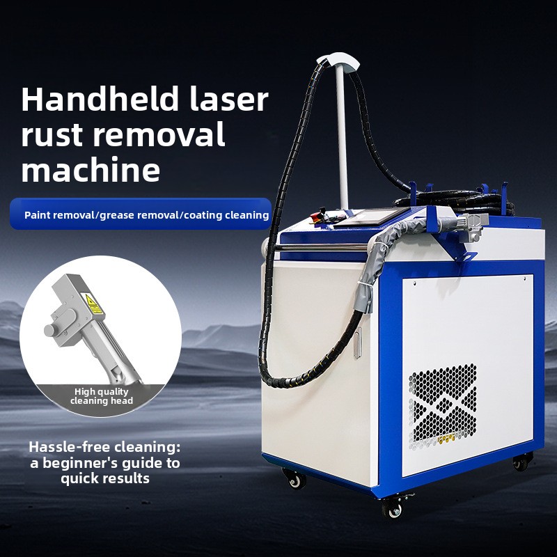 المحمولة المحمولة إزالة الصدأ  - مراجعة Industrial Laser Removal Machine وسعره