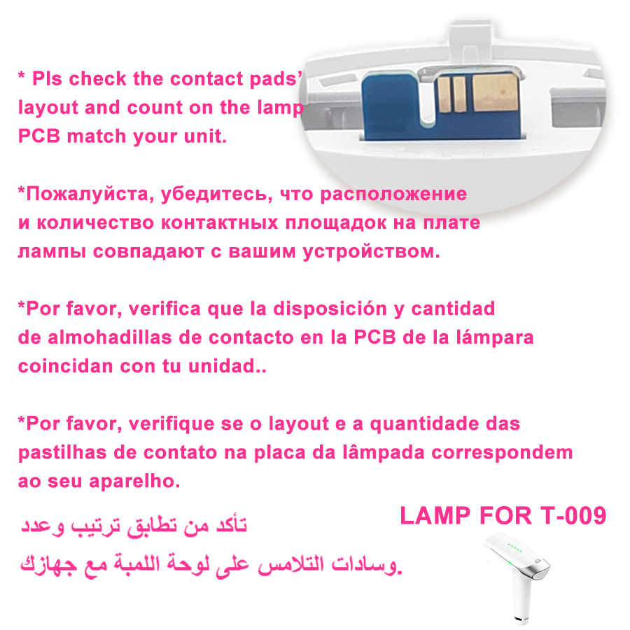 مصباح آلة إزالة الشعر بالليزر  - مراجعة Industrial Laser Cleaning Machine وسعره