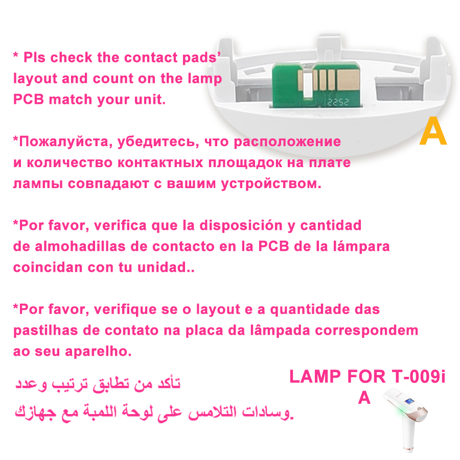 مصباح آلة إزالة الشعر بالليزر  - مراجعة Industrial Laser Cleaning Machine وسعره