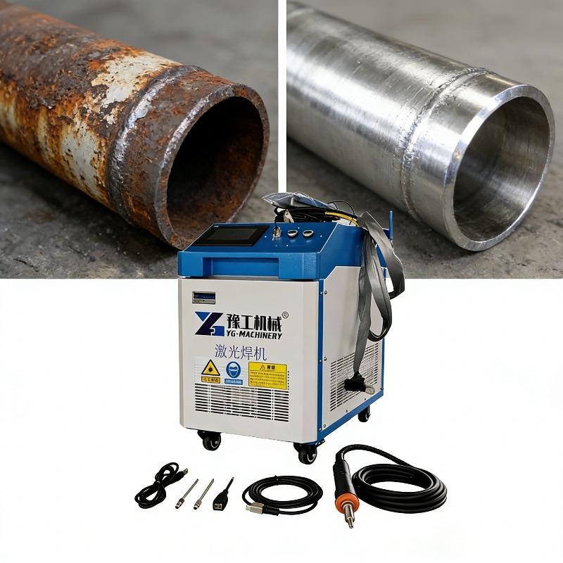 آلة تنظيف بالليزر محمولة للاست - مراجعة Industrial Handheld Laser Welder وسعره