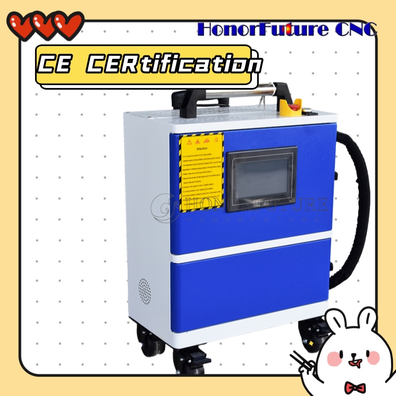 آلة تنظيف بالليزر JPT بقوة 500 - مراجعة Industrial Laser Paint Removal وسعره