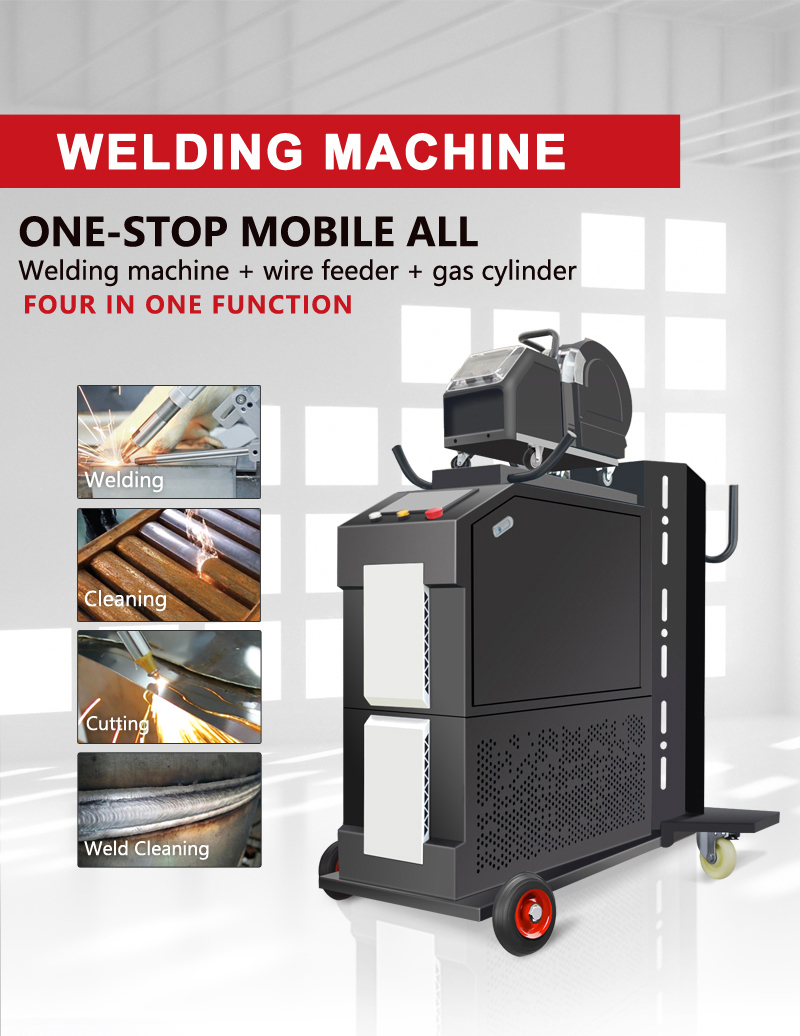 آلة لحام بالليزر الليفي عالية  - مراجعة Industrial Handheld Laser Welder وسعره