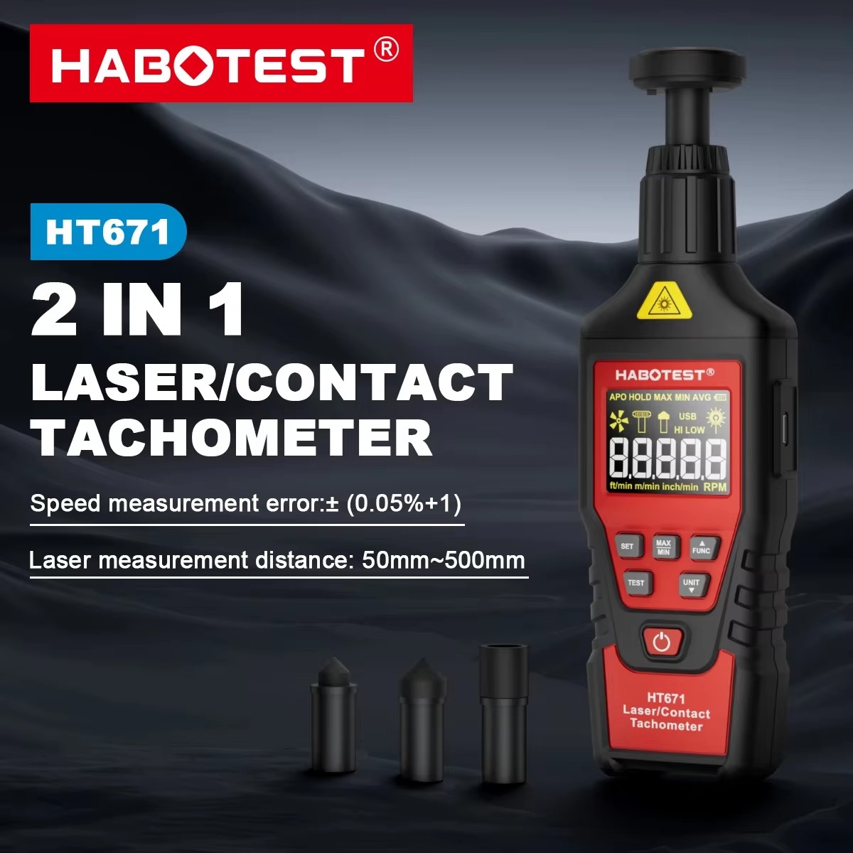 جهاز قياس السرعة الرقمي HABOTE - مراجعة Industrial Laser Tachometer وسعره