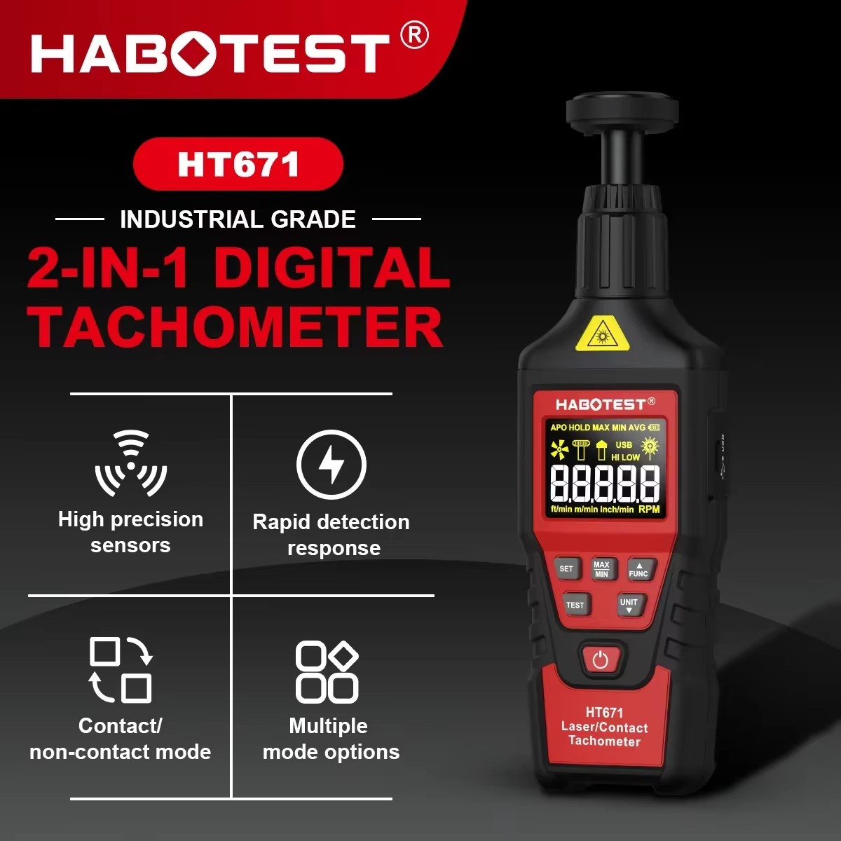 جهاز قياس السرعة الرقمي HABOTE - مراجعة Industrial Laser Tachometer وسعره