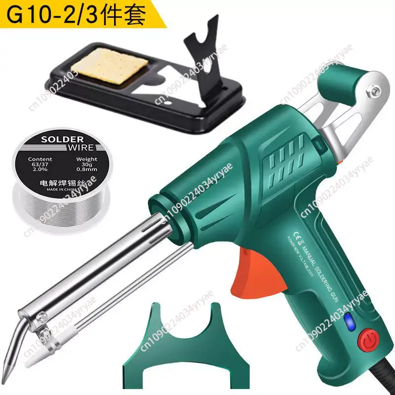 أداة لحام ليزر صناعية تسخين دا - مراجعة Industrial Handheld Laser Welder وسعره