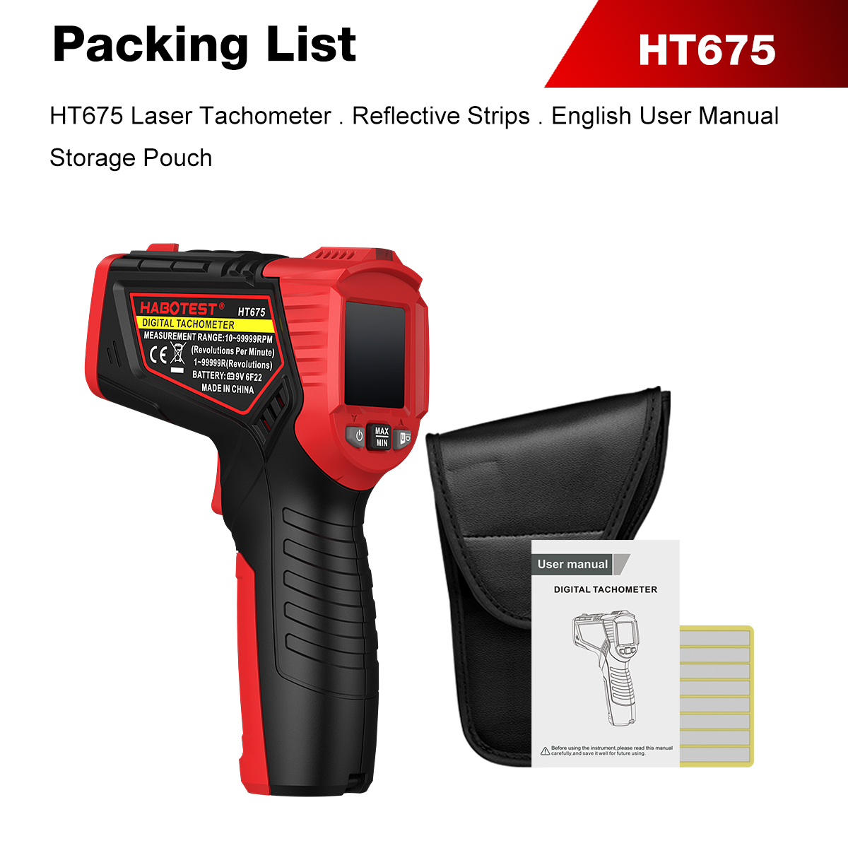 جهاز قياس سرعة الدوران بالليزر - مراجعة Industrial Laser Tachometer وسعره