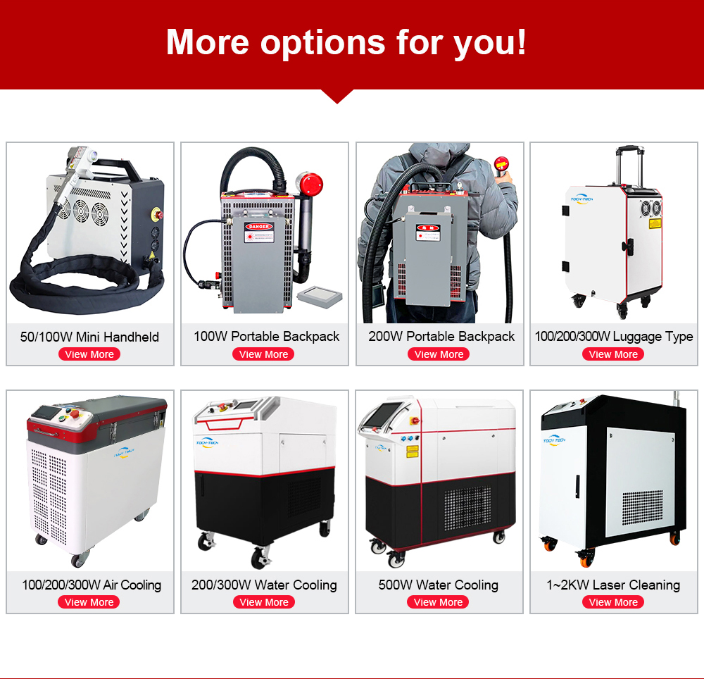 عالية الجودة الصناعية 200 واط  - مراجعة Industrial Laser Removal Machine وسعره