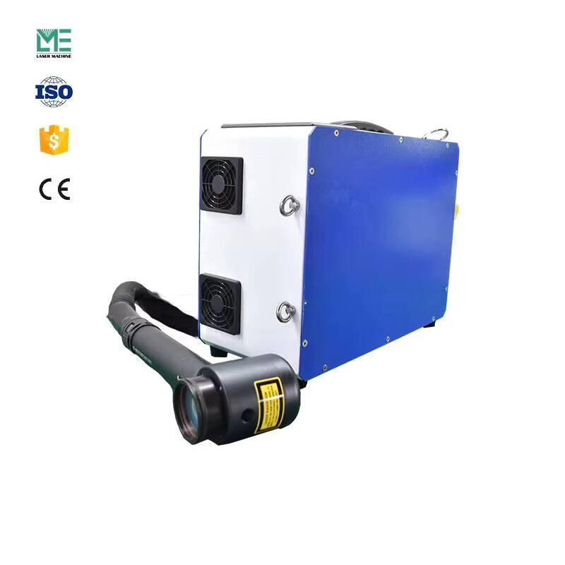 منظف ليزر ألياف نبضي مستمر عال - مراجعة Industrial Laser Paint Removal وسعره