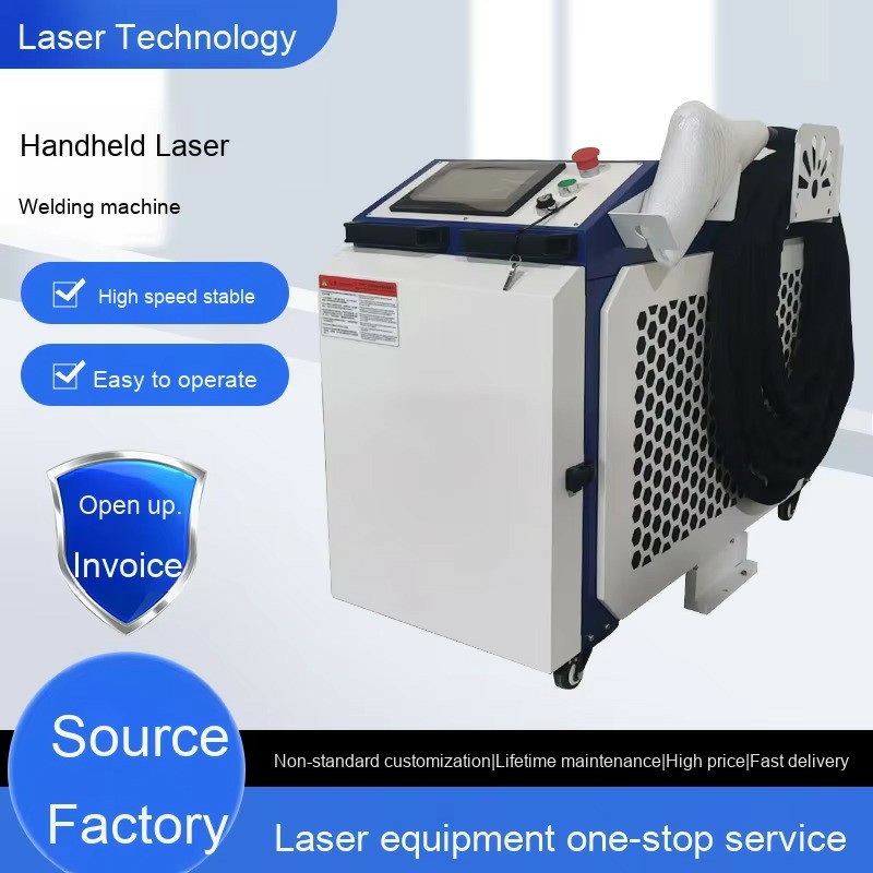 جهاز لحام ليزر محمول باليد للا - مراجعة Industrial Handheld Laser Welder وسعره