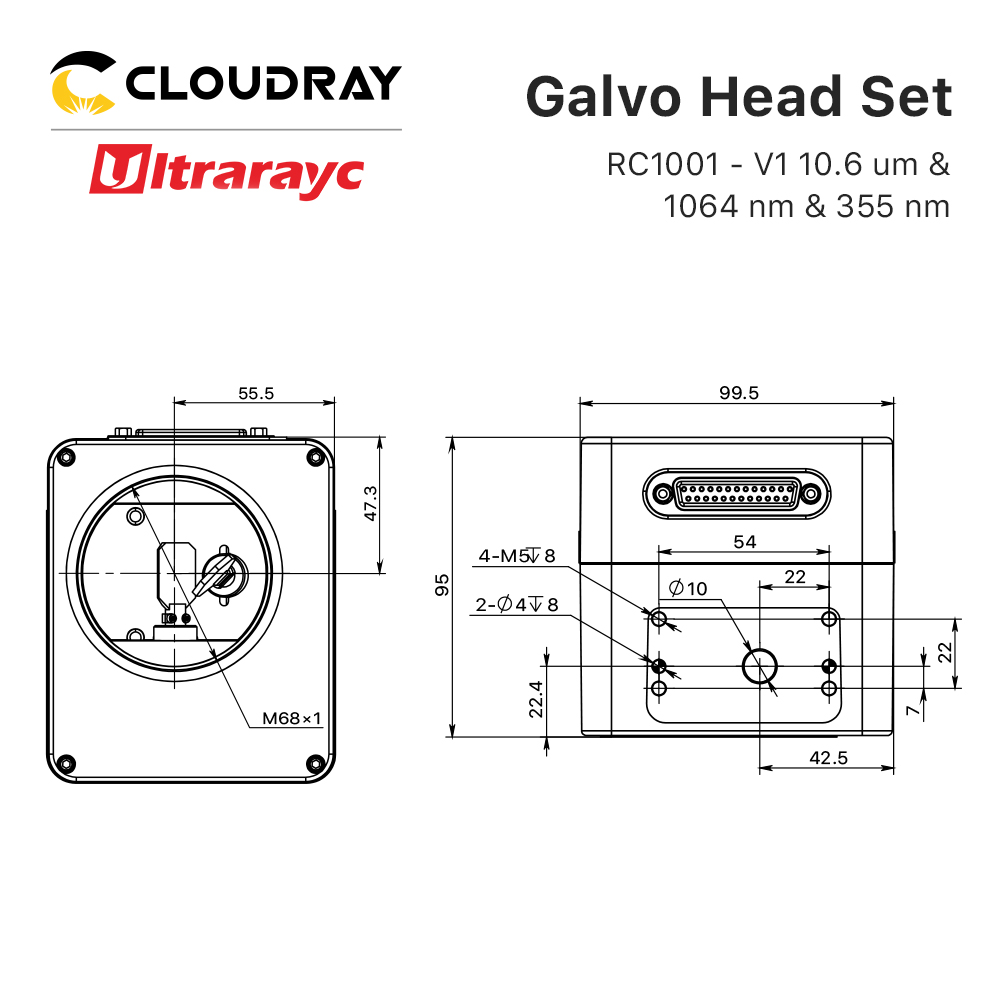 Ultrarayc RC1001-V1 مجموعة رأس - مراجعة Galvo Scan Head وسعره