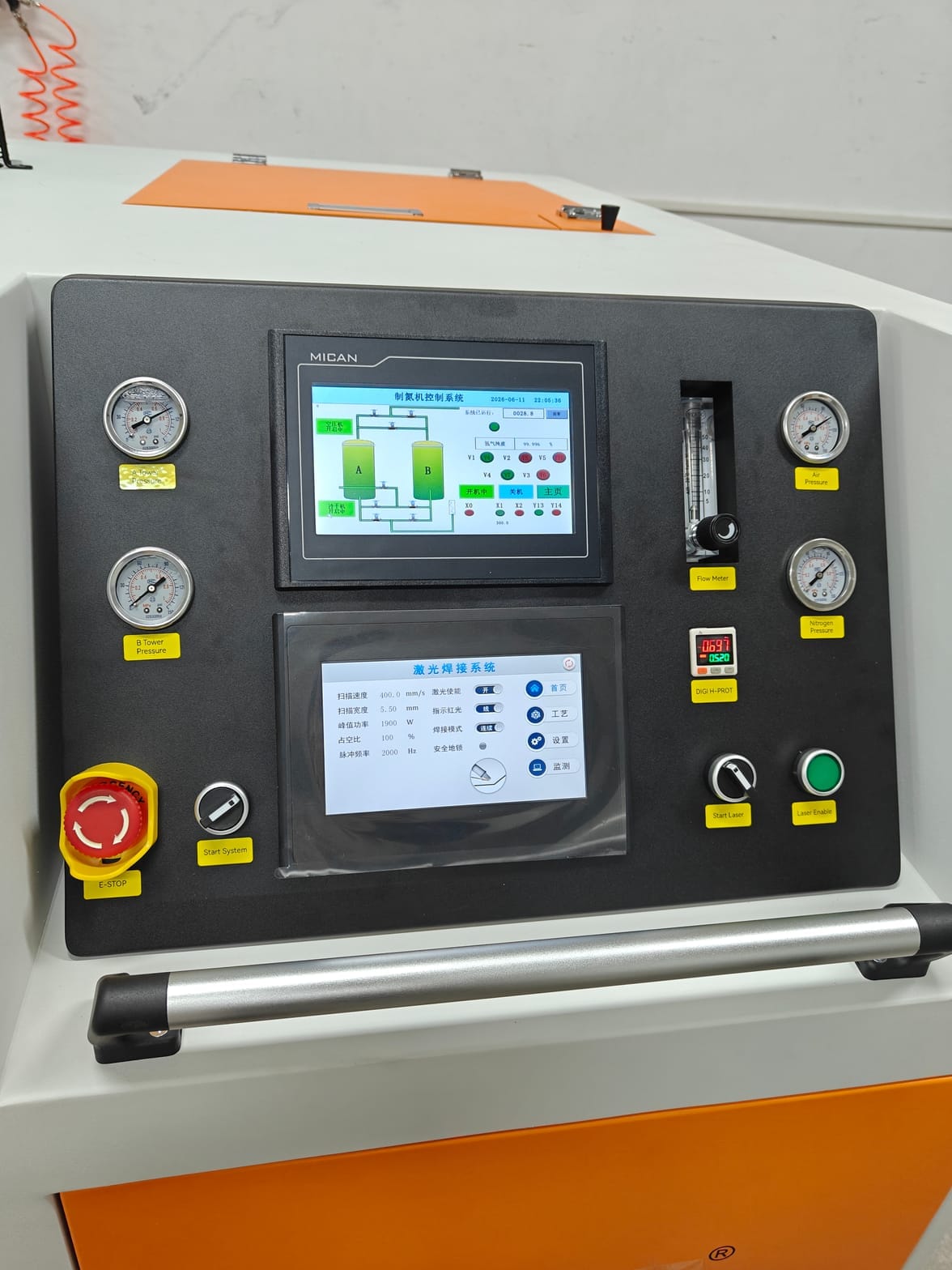 نظام لحام ليزر محمول باليد مبر - مراجعة Handheld Laser Welding Machine وسعره