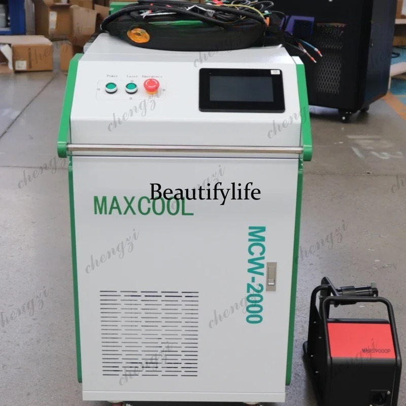 آلة لحام بالليزر محمولة باليد  - مراجعة Handheld Laser Welding Machine وسعره