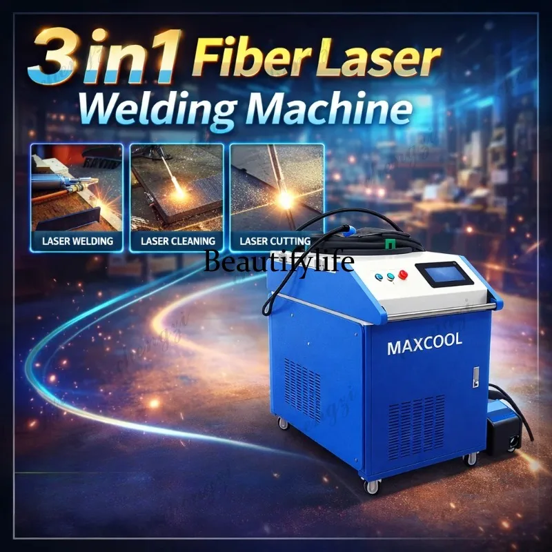 آلة لحام بالليزر محمولة باليد  - مراجعة Handheld Laser Welding Machine وسعره