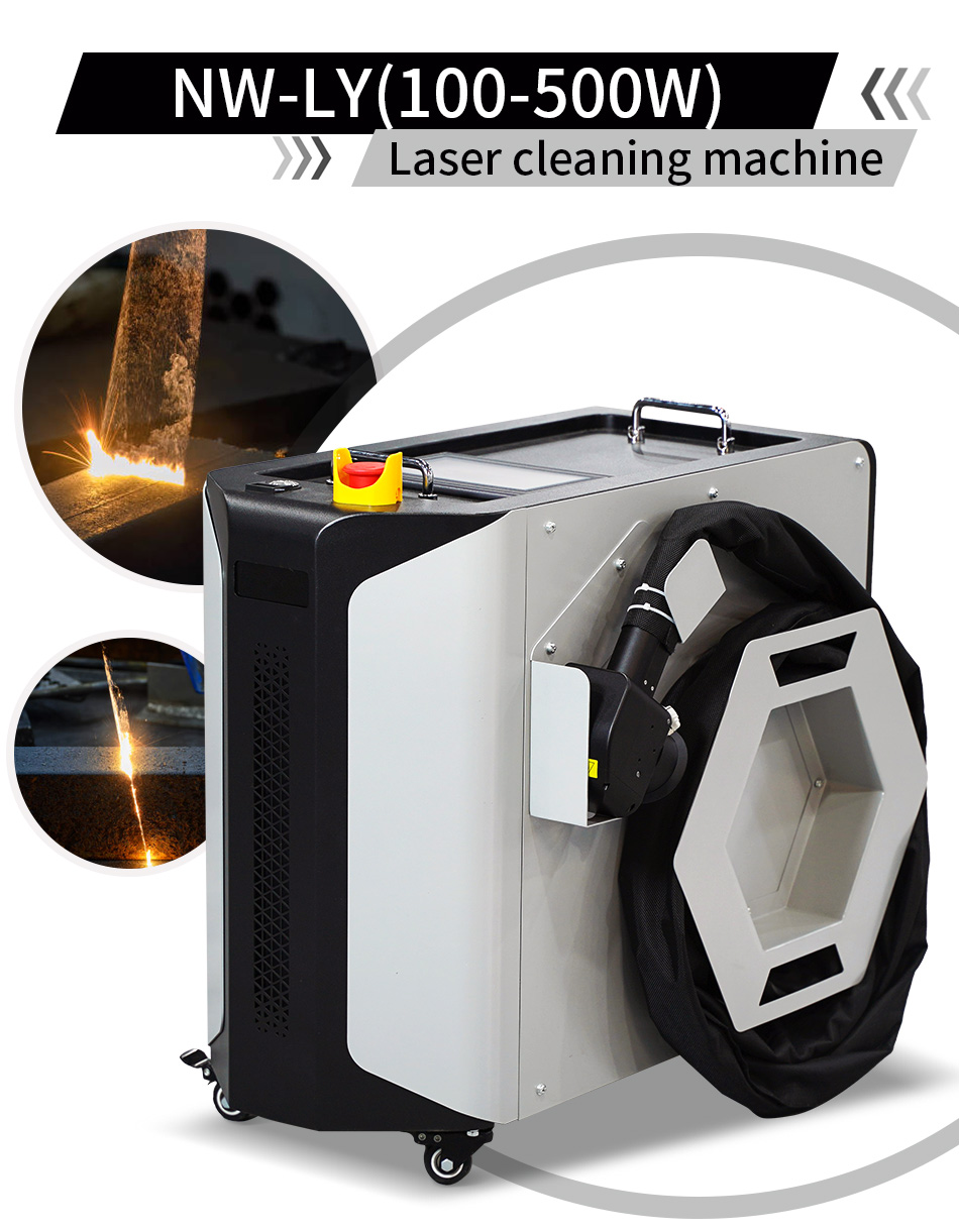 آلة التنظيف بالليزر لإزالة طلا - مراجعة Industrial Laser Paint Removal وسعره