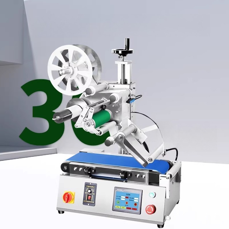 آلات صناعية لوضع الملصقات، ماك - مراجعة Industrial Print & Laser Inc وسعره