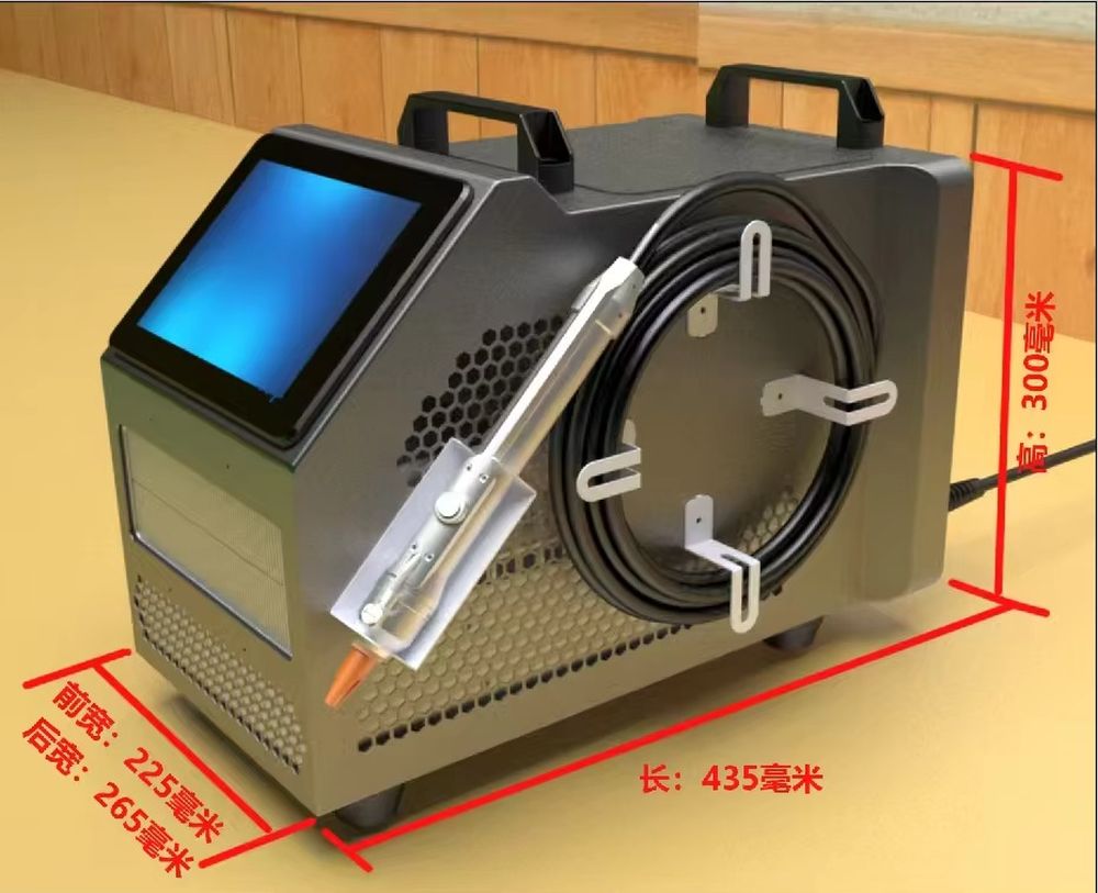 آلة لحام بالليزر مبردة بالهواء - مراجعة Industrial Handheld Laser Welder وسعره