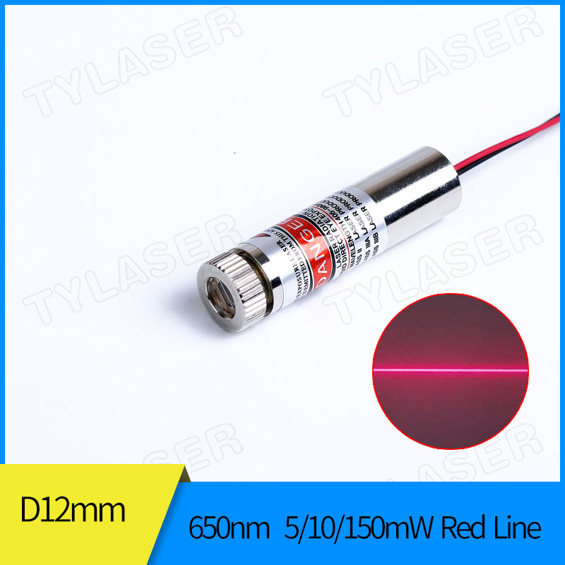 فوكاسابل 12 مللي متر 650nm الأ - مراجعة Industrial Laser Line وسعره