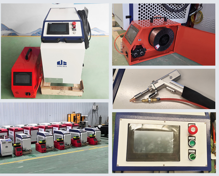 آلة تنظيف بالليزر محمولة بقوة  - مراجعة Industrial Laser Removal Machine وسعره