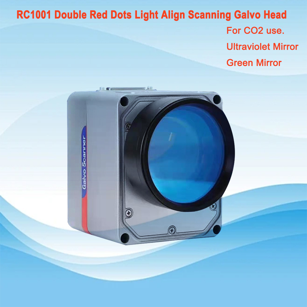 Galvo RC1001 مزدوج النقاط الحم - مراجعة Galvo Scan Head وسعره