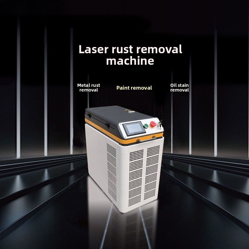 آلة تنظيف بالليزر النبضي مبردة - مراجعة Industrial Laser Paint Removal وسعره