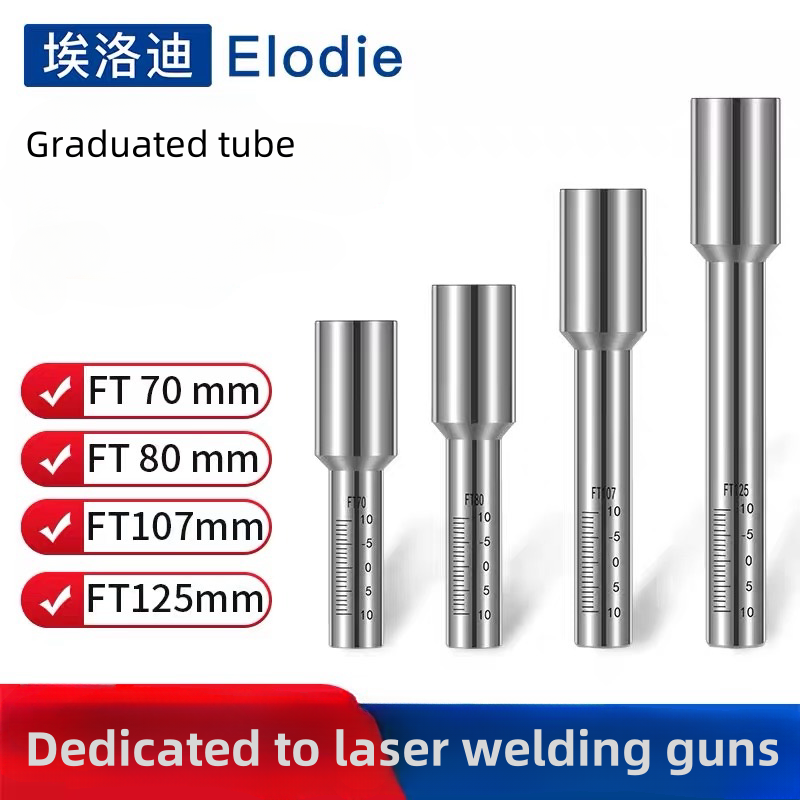 ملحقات آلة اللحام بالليزر أنبو - مراجعة Handheld Laser Welding Machine وسعره