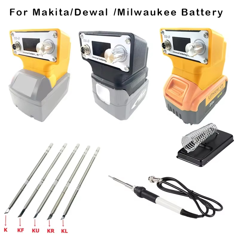 محطة لحام محمولة لاسلكية للاست - مراجعة Milwaukee Drill M12 Fuel وسعره