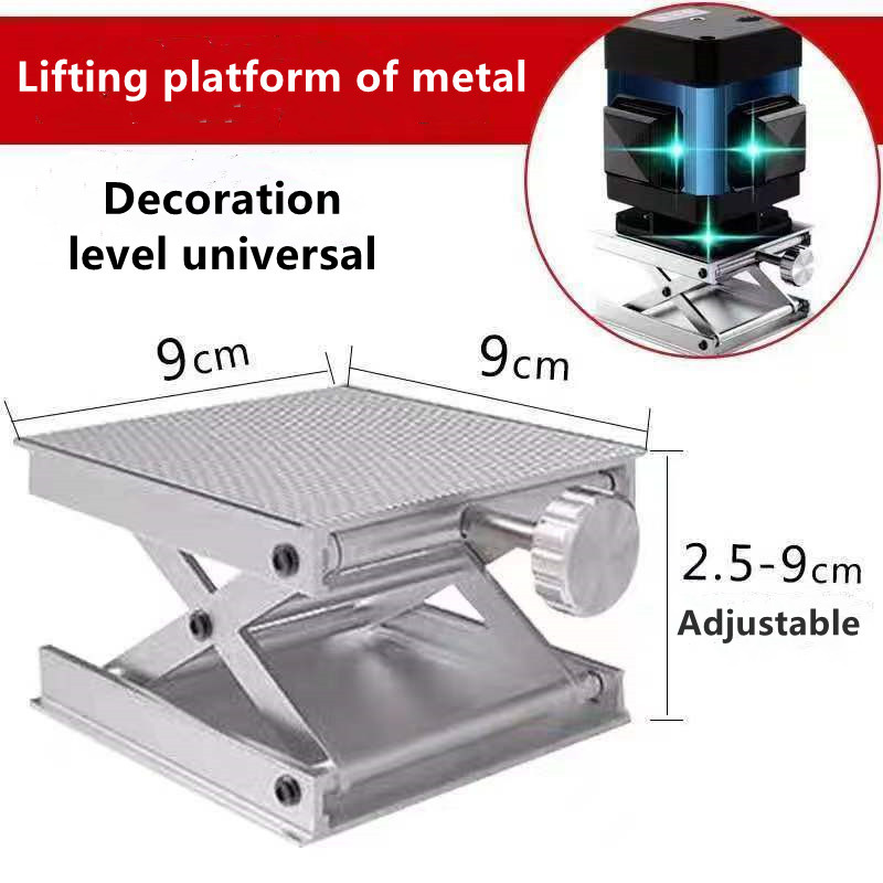 ضبط مستوى ليزر رفع كتيفة منصة  - مراجعة Industrial Laser Alignment Tool وسعره
