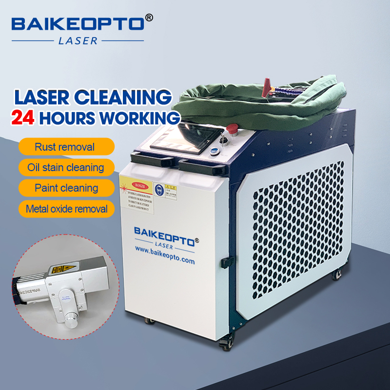 آلة تنظيف بالليزر المستمر لإزا - مراجعة Industrial Laser Removal Machine وسعره