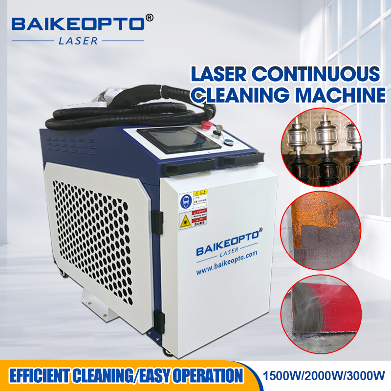 آلة تنظيف بالليزر المستمر لإزا - مراجعة Industrial Laser Removal Machine وسعره