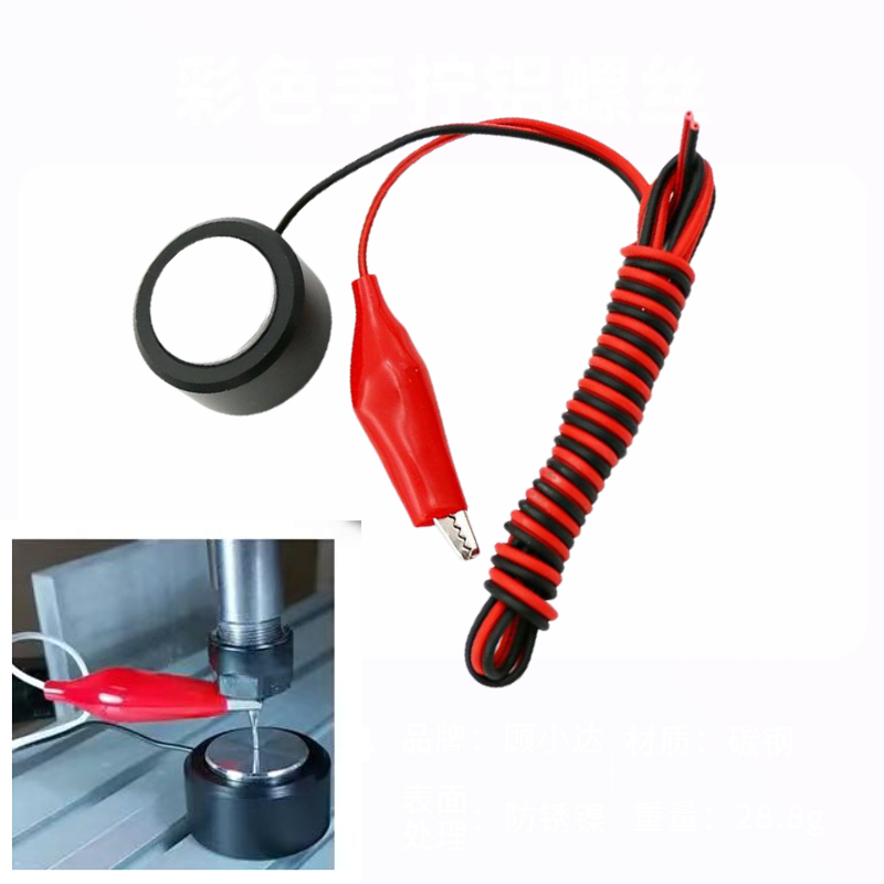 1 قطعة Z محور راوتر طحن 35 ملل - مراجعة Z Axis Cnc Touch Probe وسعره